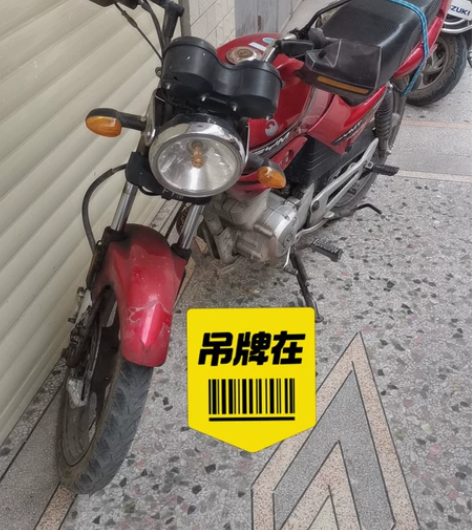 出售飞鹰天剑125!发动机完美!外观一般,...