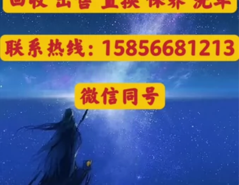 收二手摩托 高价收购二手摩托车,24小时上...