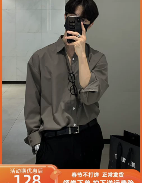 衬衫衬衣夏季薄款衬衫男长袖天丝棉韩版潮流宽...