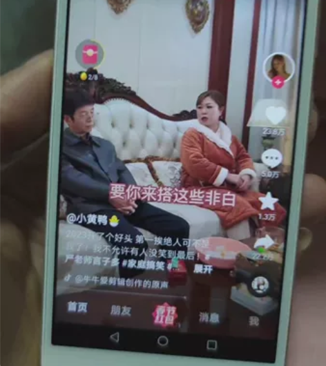 华为畅享7，3+32高通处理器，功能完好，...