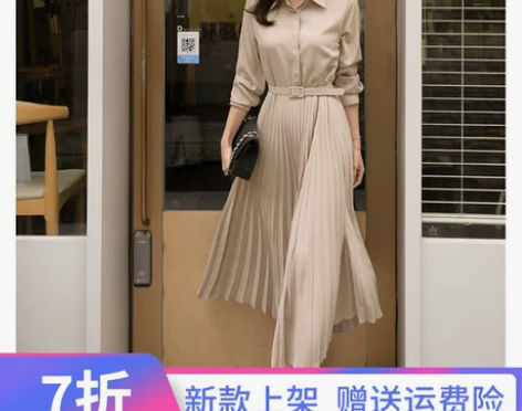 设计感小众显瘦气质轻奢名媛大摆裙2022春...