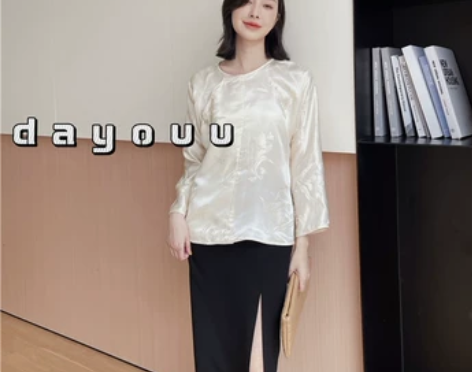 新品~是大V噢 三醋酸垂感半身开衩铅笔裙 ...