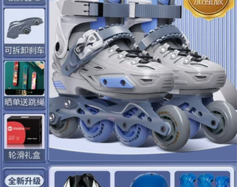 ?【暖心价】轮滑鞋女童专业品牌儿童女孩旱冰...