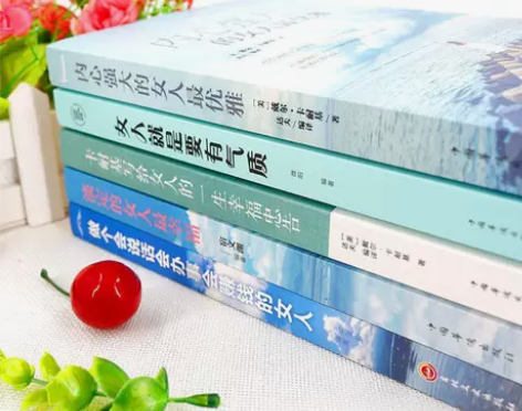 正版 女人必看的书 内心强大的女人最优雅 ...