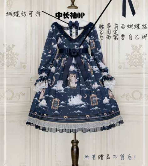 月之森林物语 猫云长袖op 深蓝色 m 全...