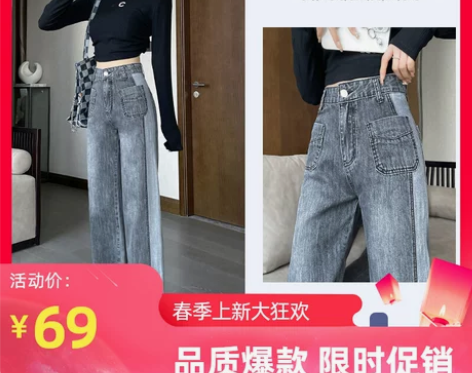 高腰牛仔裤 高腰牛仔裤九分裤深灰色小脚女装...