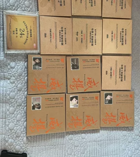 孙露 Hifi唱片发烧翻唱专辑   母盘1...