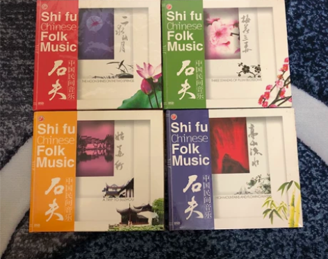正版民乐CD 石夫民间音乐汇集全集 民族器...