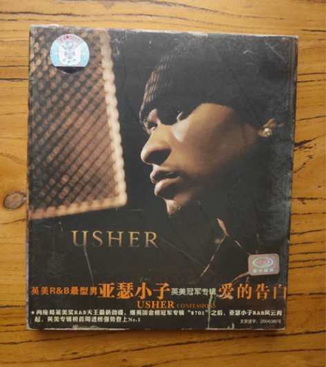 Usher 亚瑟小子 Confession...
