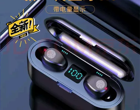 夏新（AMOI）F9无线5.0双耳超小迷你...