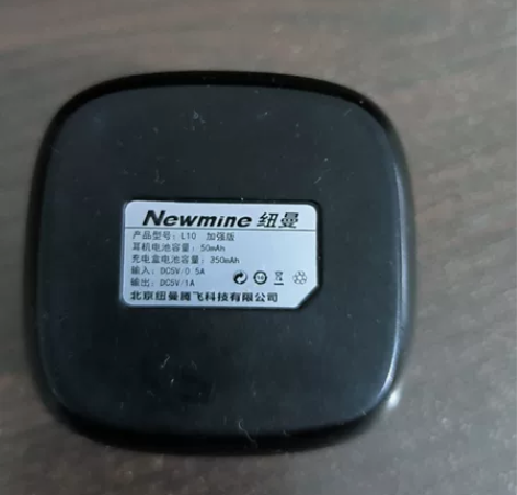 蓝牙耳机，纽曼l10。耳机可以连接却没有声...