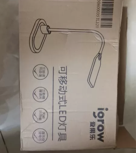 全新爱果乐台灯学习灯学生书桌阅读灯儿童  ...