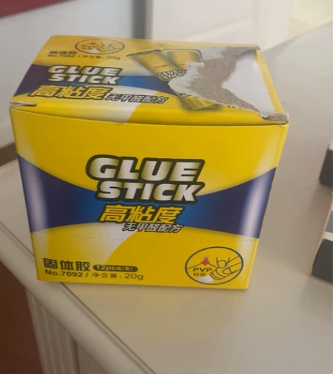 胶棒10个 感兴趣的话点“我想要”和我私聊...
