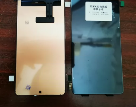 适用于红米K50电竞版屏幕总成 全新原装现...