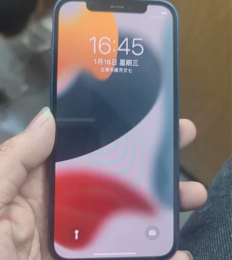 苹果12国行128g，下面图片有爱思自己看...