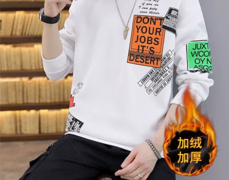 2022冬季卫衣男加绒加厚圆领男士休闲运动...