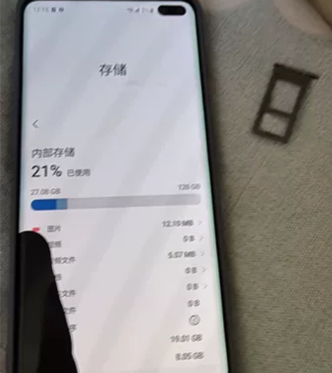 ?三星s10+ 备用机 4g 可小刀 8+...