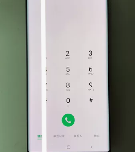 三星note20 Ultra原装屏幕总成（...