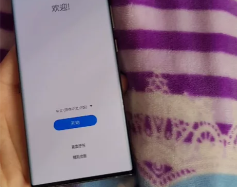 三星note20ultra5G手机,双卡双...