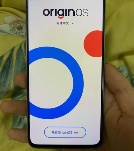 vivo s12 之前买的备用机因为本人是...