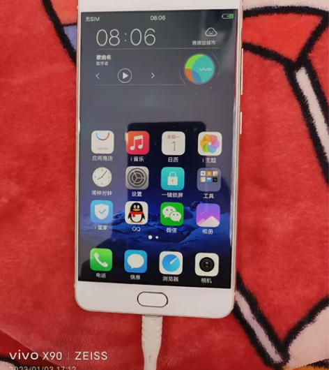 vivo  X7plus  4+64G  ...