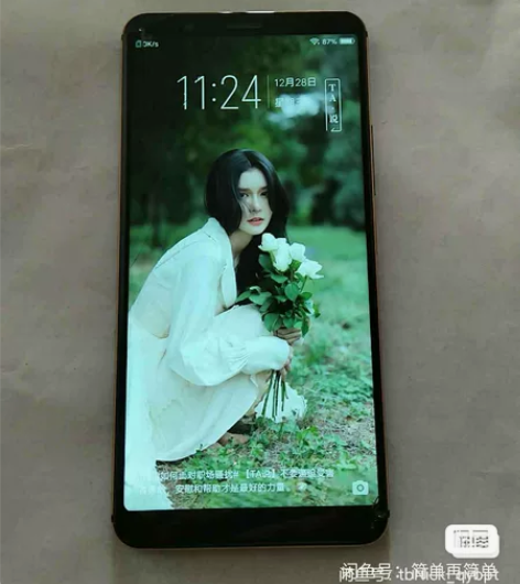 vivox20A，账号已经退出了，4G运存...