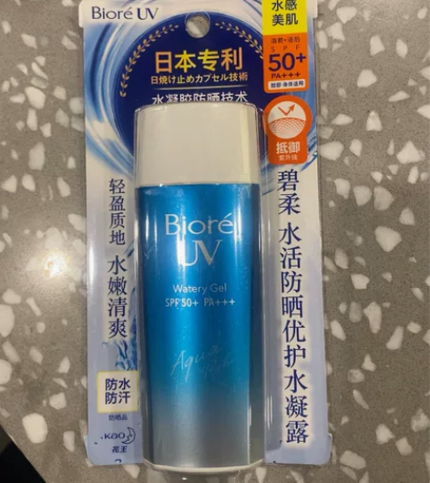 买一送一 碧柔 防晒 全新25年2月过期 ...