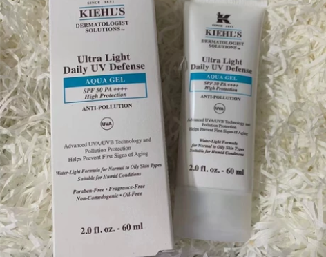 50元包邮 全新 科颜氏水感防晒隔离乳6...