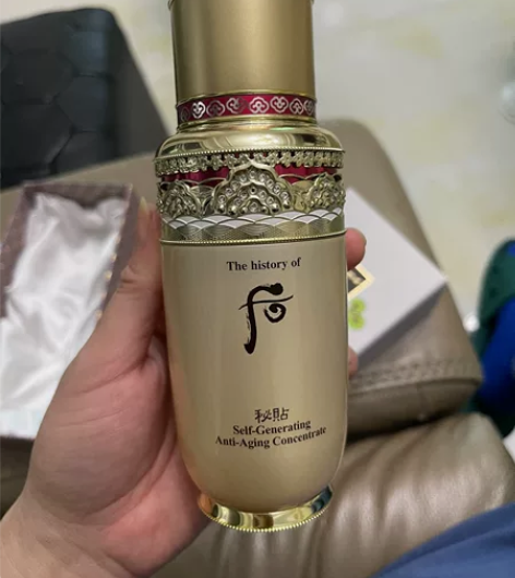 后2022限量款密贴精华90ml 感兴趣的...