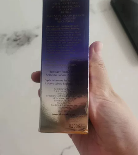 悦薇乳液替换装 全新的正品哦，是替换装。没...