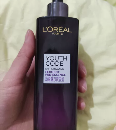 欧莱雅青春密码酵素精华肌底液100ml 剩...