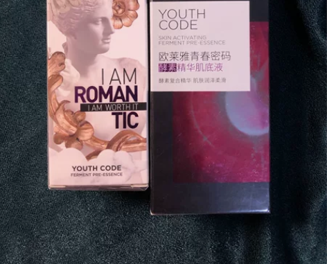 面部精华欧莱雅小黑瓶 青春密码 精华肌底液...