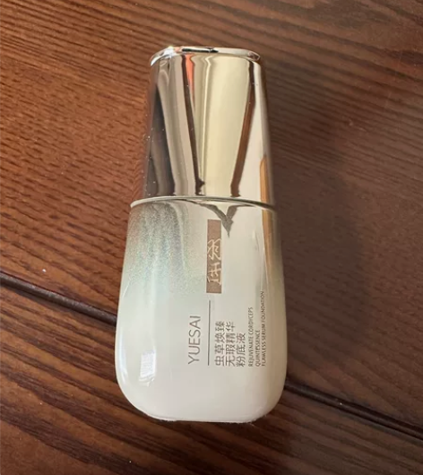 羽西鎏金粉底液虫草养肤粉底 全色号 可看压...