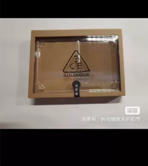 3ce全新修容 灰棕愉快送小礼物
