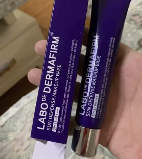 闲置德妃紫苏隔离 全新未使用 官方旗舰店自...