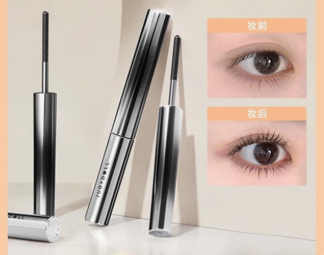 Judydoll橘朵立体卷翘金属钢管睫毛膏...