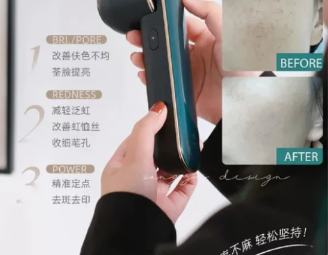 【假一赔十】阿娇同款JOVS黑金嫩肤仪DP...