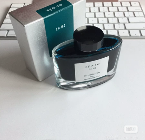 全新未使用百乐色彩雫墨水 一瓶50ml  ...