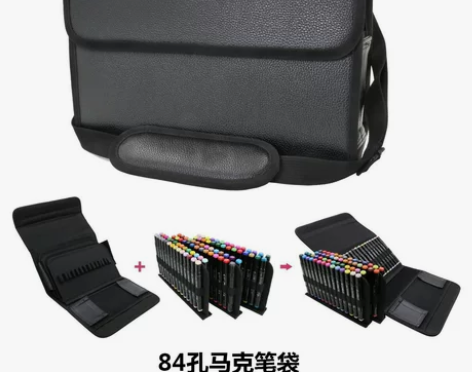 包邮高品质PU马克笔斜跨手提包 素描绘画收...