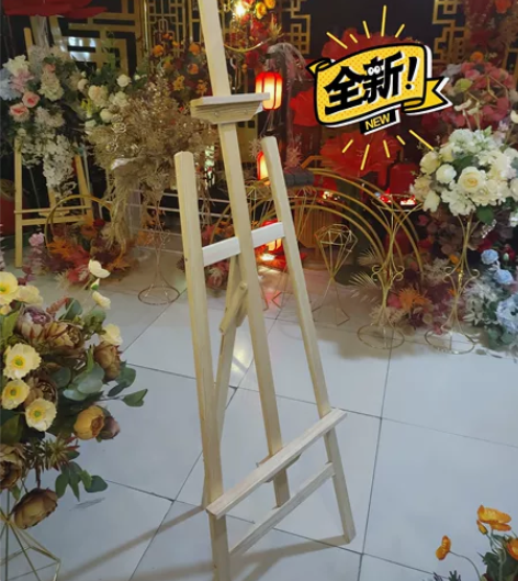 大量现货，1.5米画架木制4k绘画板素描写...