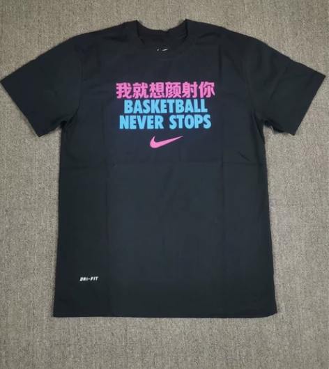 ??全新Nike/耐克M￥59??￥997...