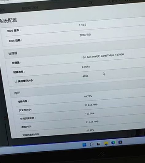 dell G15 5520 几乎全新，只用...