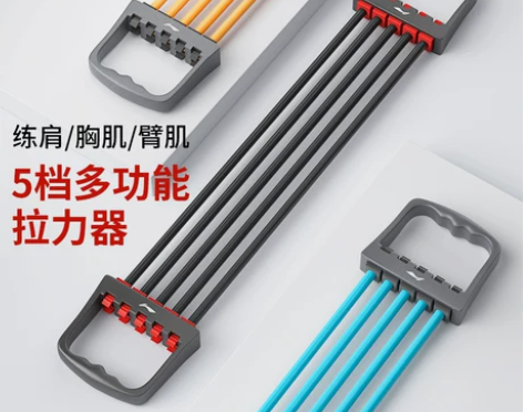 李宁扩胸拉力器家用健身器材男士臂力绳胸肌弹...