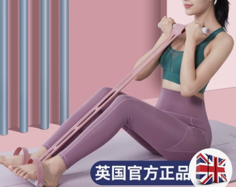 脚蹬拉力器 仰卧起坐辅助器材 家用健身 瘦...