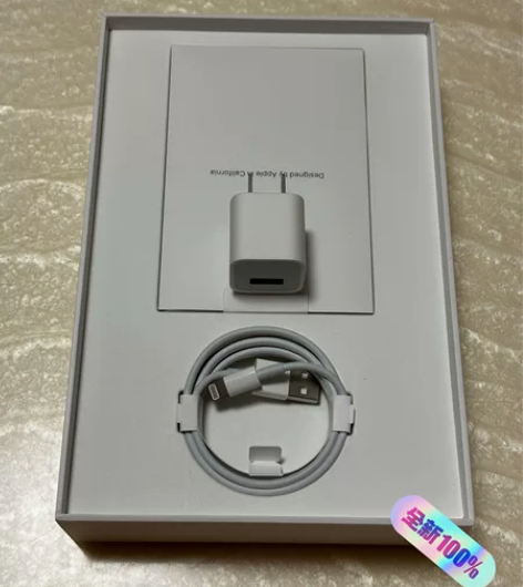 [非快充]全新苹果原装 充电头＋充电线一套...