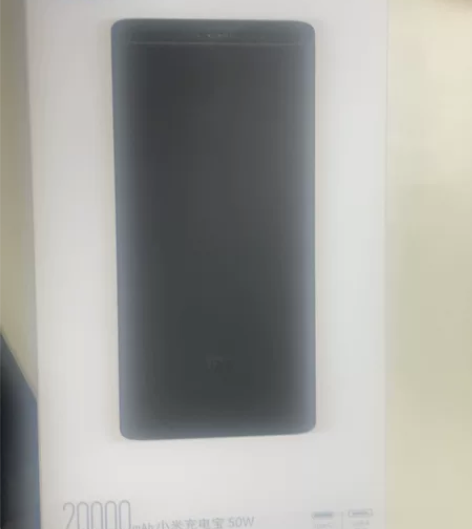小米充电宝20000mAh 全新包邮 感兴...