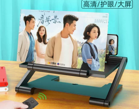 横竖4K蓝光高清手机放大器屏幕大屏超清神器...