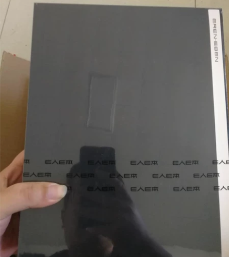 全新e人e本t11未拆封(型号A0010)...