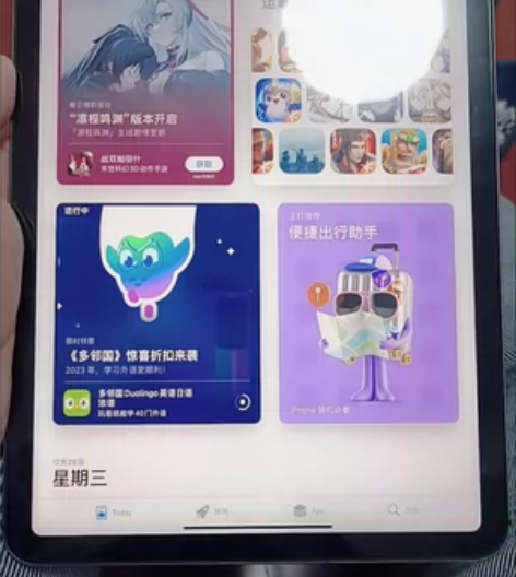 99新苹果平板 iPad Air 4（20...