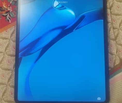 华为平板MatePad Pro 5G 10...